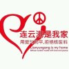 集星太阳：的头像