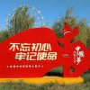 拓拔云天的头像
