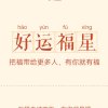 东海智能安防（不K幣）的头像