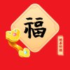 信缘诚善缘（封钻）的头像