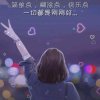 孤岛飞鹰的头像