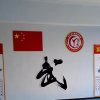 天噵酉州懃的头像