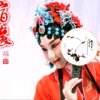 宿缘大哥【主唱】的头像