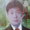 张师的头像