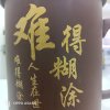 并蒂莲的头像