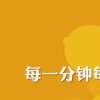 。。。的头像