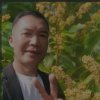幸儿笑看人生的头像