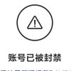 天荒夜谈的头像