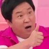 哥的头像