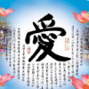 梅子乐园心泪的头像