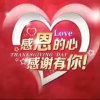 梅子的头像