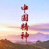 草原狼的头像