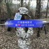 心亦凉的头像
