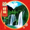 峰哥的头像