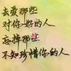 流星雨的头像