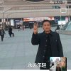 永远年轻的头像