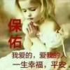 沉默的头像
