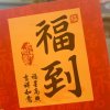 二逗的头像