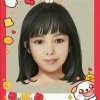 人生如梦的头像