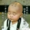 星辰的头像