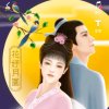 胡姐的头像
