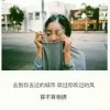 的头像