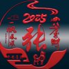 丽达之歌的头像