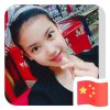 李颖的头像