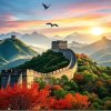 成就一生的头像