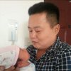 陈实的头像