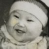 健康快乐的头像