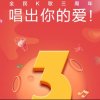 秋末的头像