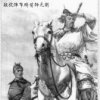好人一生平安的头像