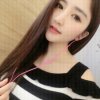 国际女痞的头像