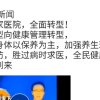 SMD宽容（梦蝶歌舞）（拒私信）（忙）的头像
