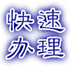2815936152的头像