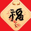 a思钦车行的头像