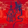 光辉岁月 的头像