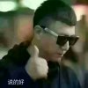 阳光的头像