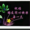 霸气哥哥的头像