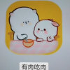 异乡人的头像