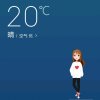 幸福人生的头像