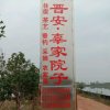 放 梦想！让 自由的 翔！别迷恋歌哥！哥只是一个传说！的头像