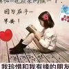【ВΥ】随风♪的头像