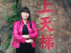 幸福的一家人（绿色互动）的头像
