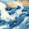沧海笑的头像