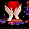 想的头像