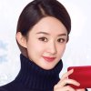 相知相守相伴的头像