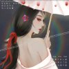 ✾͡ 孤心೨的头像