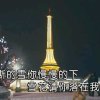 自娱自乐(拒私信)的头像